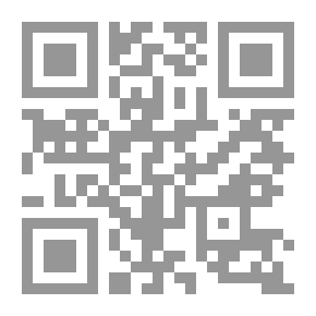 Qr Code مجتمع بلا فوارق