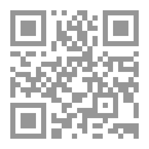 Qr Code رحيل...