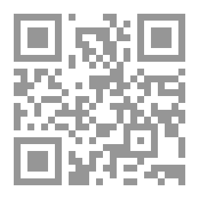 Qr Code بائع الخضار (تطبيقات)