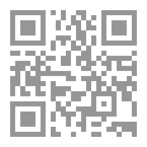 Qr Code قواعد التقويم للإعلام الإسلامي