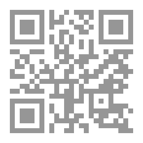 Qr Code Mates at Billabong