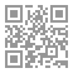 Qr Code إحساس مختلف