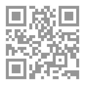 Qr Code سلسلة سيدتي