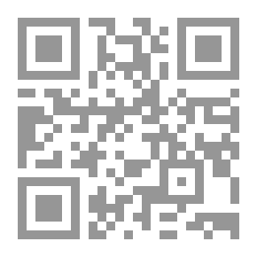 Qr Code ذات مقهى