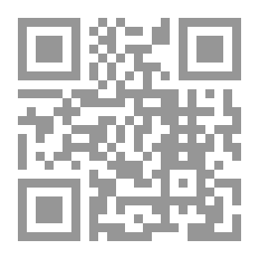 Qr Code المحيط في اللغة - الجزء الثالث