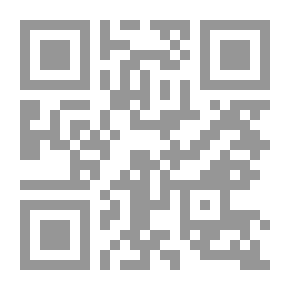 Qr Code كتاب ابتدائي إيطالي قديم