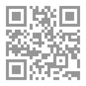 Qr Code Let's Collect Rocks and Shells
