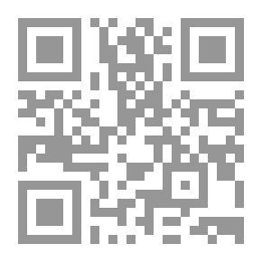 Qr Code Diccionario de costariqueñismos