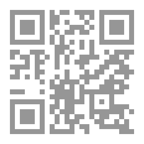 Qr Code تعديل السلوك الإنساني: النظرية والتطبيق