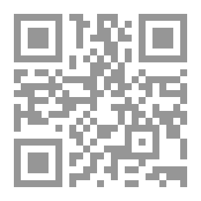 Qr Code سيغفريد البطل