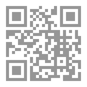 Qr Code مختصر إحياء علوم الدين لأبي حامد الغزالي