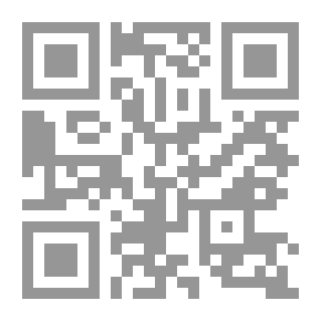 Qr Code 50 فكرة يجب ان تعرفها عن الحرب
