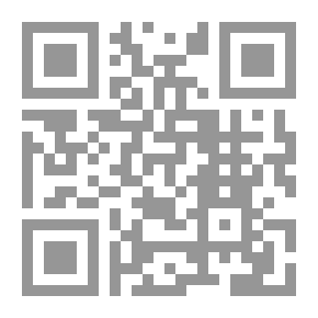 Qr Code عمليات القوة الثالثة الخفية، الجاسوسية في الشرق الأوسط