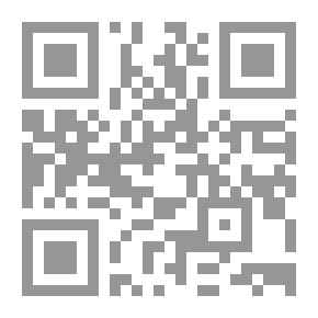 Qr Code A Nomad in Academia