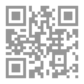 Qr Code ولا تسرفوا
