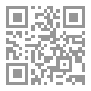 Qr Code مشكلة الألوهية عند أبي الفيض المنوفي