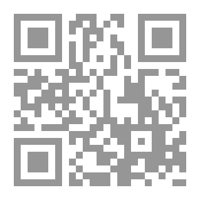 Qr Code الأمير شاكر بن زيد (1885 - 1934م) سيرته ومسيرته من خلال الوثائق التاريخية