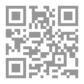 Qr Code حكمة الشرق وعلومه : دراسة العربية في إنجلترا في القرن السابع عشر - الجزء الأول