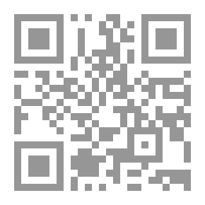 Qr Code أصول المحاسبة