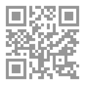 Qr Code صرخات الأساور
