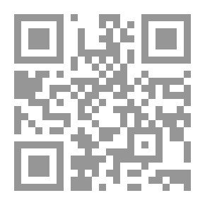 Qr Code معالم السنن - شرح سنن أبي داود