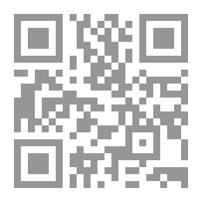 Qr Code الاقتصاد القياسي التحليلي بين النظرية والتطبيق