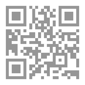 Qr Code شركاء فى الجريمة