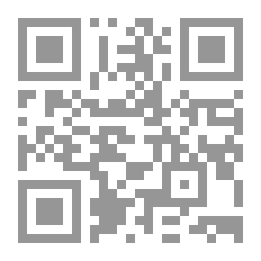Qr Code الرحلة الأخيرة `الأحداث السياسية لكسوة اقدس بيت في الإسلام`