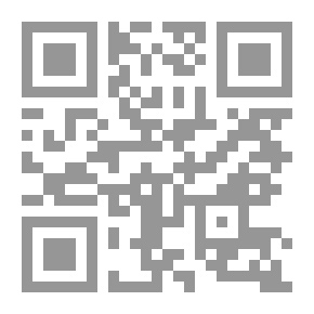 Qr Code الصليبي - جريدة الطالب (المجلد 33 ؛ الأعداد 1-25)