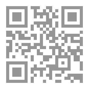 Qr Code Under Fire For Servia
