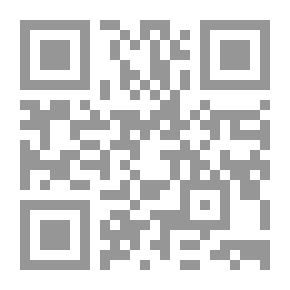 Qr Code فكر بشكل كبير: اجعله يحدث في العمل والحياة