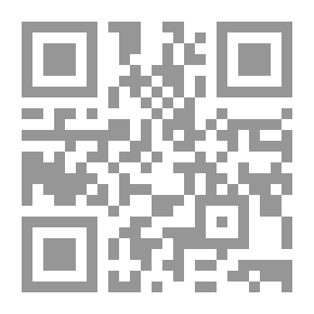 Qr Code Mouse In The Trap