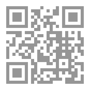 Qr Code Lock Poems Hisham Al-Gakh