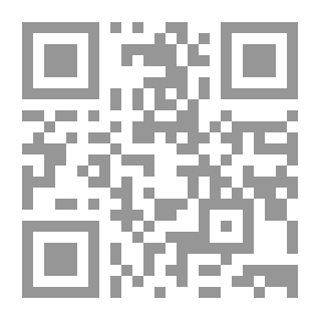 Qr Code البحر المتوسط