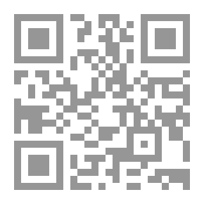 Qr Code المادة التي يتكون منها جسمك