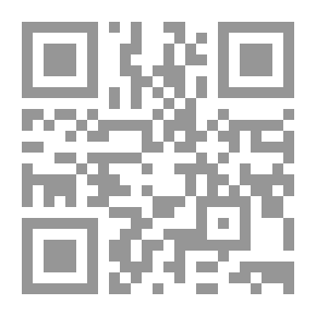 Qr Code مكان تحت الشمس (شخصيات صهيونية)