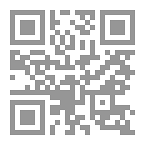 Qr Code ورد الكلام