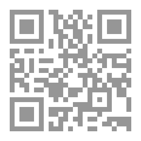 Qr Code ديوان النقائض نقائض جرير والفرزدق (1-2)