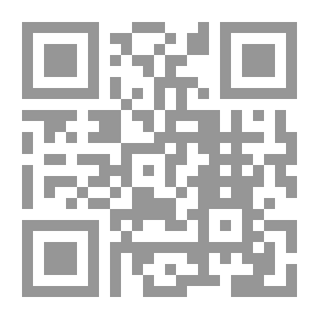 Qr Code تسمونة، وأسمية
