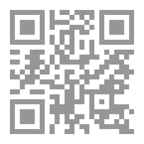 Qr Code رينيه ديكارت
