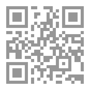 Qr Code لو ليفر دي سابر