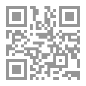 Qr Code أساسيات نظم المعلومات الادارية