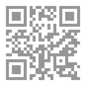 Qr Code جغرافية المخيلة ؛ تجليات المكان في شعر سيف الرحبي