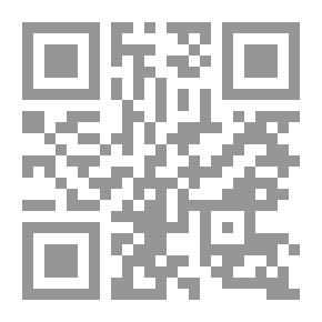 Qr Code The Egyptian Character - The Challenges Of The Present And The Foreseeable Future