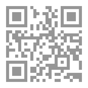 Qr Code مسالك الأبصار في ممالك الأمصار ج21