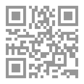 Qr Code التفسير المظهري 1/7