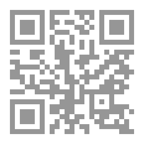 Qr Code دراسات في حضارة الشعوب السامية القديمة