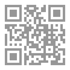 Qr Code مغارة هارون دانيال