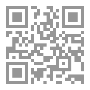Qr Code الهضم