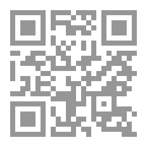 Qr Code Oroonoko (Penguin Classics)